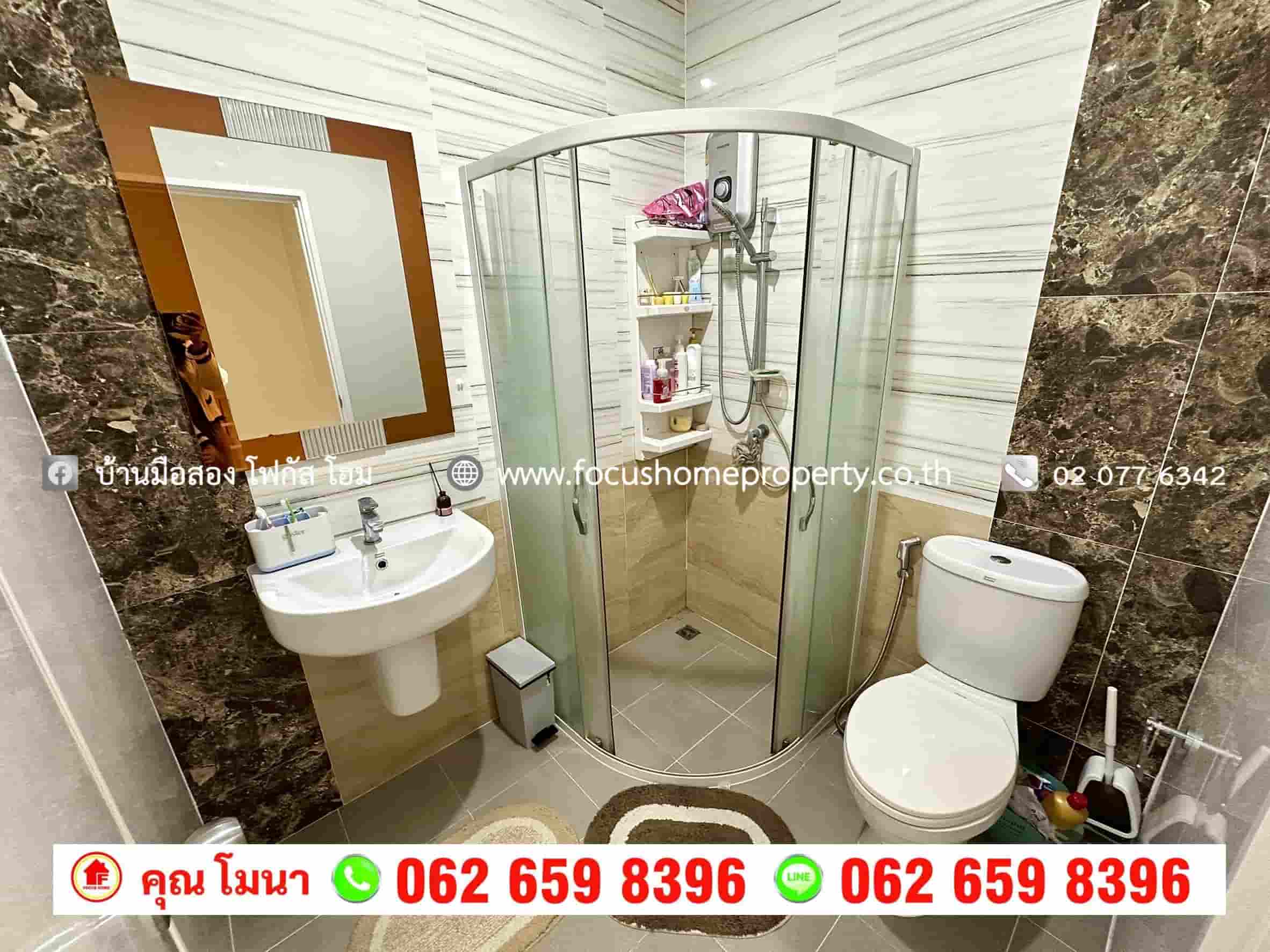ขาย ทาวน์โฮม 2 ชั้น โครงการ โกลเด้น ทาวน์ บางแค